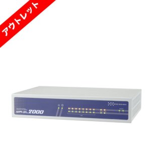 画像1: NetGenesis GigaLink2000 (アウトレット）