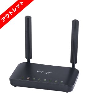 画像1: MR-GM3-DKS（L字アンテナセット）アウトレット