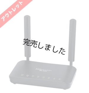 画像1: MR-GM3-DKS（L字アンテナセット）アウトレット