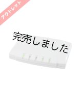 RS-232C外付け型データ/FAXモデムMD30E（バルク品）