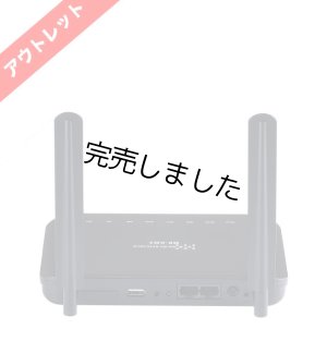 画像2: MR-GM3-DKS（L字アンテナセット）アウトレット