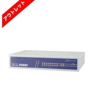 画像: NetGenesis GigaLink2000 (アウトレット）