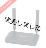 画像: MR-GM3-DKS（L字アンテナセット）アウトレット