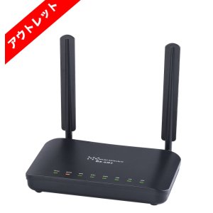 画像: MR-GM3-DKS（L字アンテナセット）アウトレット