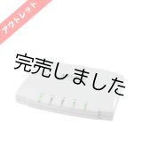 画像: RS-232C外付け型データ/FAXモデムMD30E（バルク品）