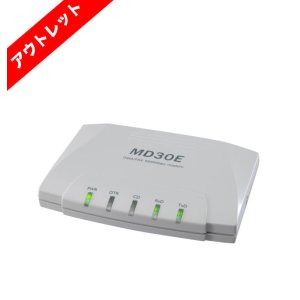 画像: RS-232C外付け型データ/FAXモデムMD30E（バルク品）