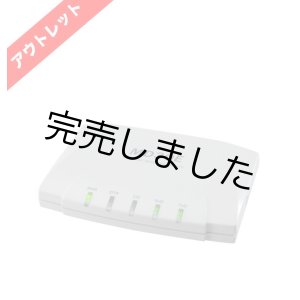 画像: RS-232C外付け型データ/FAXモデムMD30E（バルク品）